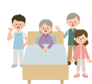 あい鍼灸治療院はご家族のサポートを行ないます