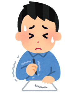 パーキンソン病